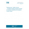 UNE EN 14012:2019 Postal services - Quality of service - Complaints handling principles (Endorsed by Asociación Española de Normalización in April of 2020.)