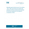 UNE EN IEC 61800-3:2023 Adjustable speed electrical power drive systems - Part 3: EMC requirements and specific test methods for PDS and machine tools (Endorsed by Asociación Española de Normalización in December of 2023.)