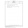 DIN EN 15624 Railway applications - Braking - Empty-loaded changeover devices (includes Amendment :2024)