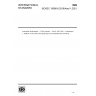 ISO/IEC 19566-6:2019/Amd 1:2021-Information technologies — JPEG systems — Part 6: JPEG 360-Amendment 1: Addition of new JPEG 360 image types and accelerated ROI rendering