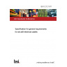 BS G 212:1971 Specification for general requirements for aircraft electrical cables