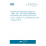 UNE EN 50636-2-100:2014 Household and similar electrical appliances - Safety - Part 2-100: Particular requirements for hand-held mains-operated garden blowers, vacuums and blower vacuums (Endorsed by AENOR in August of 2014.)