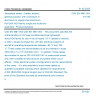 CSN EN 4681-004 - Aerospace series - Cables, electric, general purpose, with conductors in aluminium or copper-clad aluminium - Part 004: ADA family, single and multicore assembly - Product standard