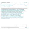 CSN EN 61158-3-3 ed. 2 - Industrial communication networks - Fieldbus specifications - Part 3-3: Data-link layer service definition - Type 3 elements