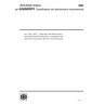 ISO 12224-1:2024-Solder wire, solid and flux-cored — Specification and test methods-Part 1: Classification and performance requirements