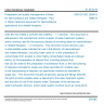 CSN EN ISO 23500-2 - Preparation and quality management of fluids for haemodialysis and related therapies - Part 2: Water treatment equipment for haemodialysis applications and related therapies