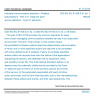 CSN EN IEC 61158-3-21 ed. 2 - Industrial communication networks - Fieldbus specifications - Part 3-21: Data-link layer service definition - Type 21 elements