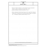 DIN EN 15664-1 Influence of metallic materials on water intended for human consumption - Dynamic rig test for assessment of metal release - Part 1: Design and operation (includes Amendment A1:2013)