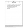 DIN EN ISO 4761 Non-destructive testing of welds - Phased array ultrasonic testing (UT-PA) for thin-walled steel components - Acceptance levels (ISO 4761:2022)