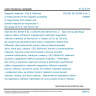 CSN EN IEC 60404-6 ed. 2 - Magnetic materials - Part 6: Methods of measurement of the magnetic properties of magnetically soft metallic and powder materials at frequencies in the range 20 Hz to 100 kHz by the use of ring specimens