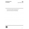 ISO 10791-3:1998-Test conditions for machining centres-Part 3: Geometric tests for machines with integral indexable or continuous universal heads (vertical Z -axis)