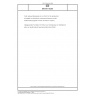 DIN EN 10205 Cold reduced tinmill products - Blackplate