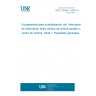 UNE 135490-1:2006 IN Road equipment. Exchange of information between zonal control centers and the center of centers. Part 1: General requirements