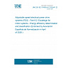UNE EN IEC 61800-9-2:2025/A1:2026 - Adjustable speed electrical power drive systems (PDS) - Part 9-2: Ecodesign for motor systems - Energy efficiency determination and classification (Endorsed by Asociación Española de Normalización in April of 2026.)
