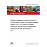 BS EN IEC 63135:2019 Maritime navigation and radiocommunication equipment and systems. Automatic identification systems (AIS). SAR Airborne equipment. Operational and performance requirements, methods of test and required test results
