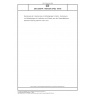 DIN CEN/TR 17081DIN SPEC 18146 Bemessung der Verankerung von Befestigungen in Beton - Bemessung von Befestigungen mit Kopfbolzen und Dübeln nach der Plastizitätstheorie; Deutsche Fassung CEN/TR 17081:2018