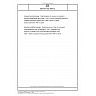 DIN EN ISO 7097-2 Nuclear fuel technology - Determination of uranium in solutions, uranium hexafluoride and solids - Part 2: Iron(II) reduction/cerium(IV) oxidation titrimetric method (ISO 7097-2:2022); English version prEN ISO 7097-2:2026