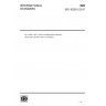 ISO 16293-2:2017-Glass in building — Basic soda lime silicate glass products-Part 2: Float glass