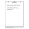 DIN EN ISO 18395 Animal and vegetable fats and oils - Determination of monoacylglycerols, diacylglycerols, triacylglycerols and glycerol by high-performance size-exclusion chromatography (HPSEC) (ISO 18395:2005)