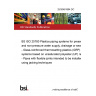 25/30481894 DC BS ISO 25780 Plastics piping systems for pressure and non-pressure water supply, drainage or sewerage - Glass-reinforced thermosetting plastics (GRP) systems based on unsaturated polyester (UP) resin - Pipes with flexible joints intended to be installed using jacking techniques