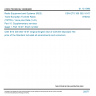 CSN ETS 300 392-10-07 - Radio Equipment and Systems (RES). Trans-European Trunked Radio (TETRA). Voice plus Data (V+D). Part 10: Supplementary services stage 1. Part 10-07: Short number addressing