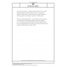 DIN EN ISO 10846-5 Acoustics and vibration - Laboratory measurement of vibro-acoustic transfer properties of resilient elements - Part 5: Driving point method for determination of the low-frequency transfer stiffness of resilient supports for translatory motion (ISO 10846-5:2008)