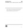 ISO/IEC 10589:2002-Information technology — Telecommunications and information exchange between systems — Intermediate System to Intermediate System intra-domain routeing information exchange protocol for use in conjunction with the protocol for providing the connectionless-mode network service (ISO 8473)