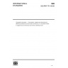 ISO/TR 19169:2021-Geographic Information-Gap-analysis: mapping and describing the differences between the current GDF and ISO/TC 211 conceptual models to suggest ways to harmonize and resolve conflicting issues