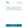 UNE 303001:2011 IN La aplicación en España de los criterios de sostenibilidad para los biocarburantes de la Directiva 2009/28/CE de Energías Renovables