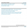 CSN EN 62363 - Radiation protection instrumentation - Portable photon contamination meters and monitors (IEC 62363:2008, modified)