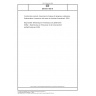 DIN EN 16516 Construction products: Assessment of release of dangerous substances - Determination of emissions into indoor air (includes Amendment :2020)