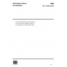 ISO 10508:2006-Plastics piping systems for hot and cold water installations-Guidance for classification and design
