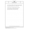DIN EN ISO 10058-1 Chemical analysis of magnesite and dolomite refractory products (alternative to the X-ray fluorescence method) - Part 1: Apparatus, reagents, dissolution and determination of gravimetric silica (ISO 10058-1:2008)