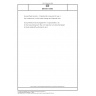 DIN EN 13493 Geosynthetic barriers - Characteristics required for use in the construction of solid waste storage and disposal sites