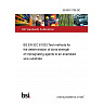 26/30511738 DC BS EN IEC 61033 Test methods for the determination of bond strength of impregnating agents to an enameled wire substrate