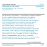 CSN EN 62333-1 - Noise suppression sheet for digital devices and equipment - Part 1: Definitions and general properties