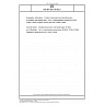 DIN EN ISO 19163-2 Geoinformation - Inhaltskomponenten und Kodierregeln für Bild- und Gitterdaten - Teil 2: Implementierungsschema (ISO/DIS 19163-2:2026); Englische Fassung prEN ISO 19163-2:2026