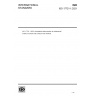 ISO 17721-1:2021-Quantitative determination of antibacterial activity of ceramic tile surfaces-Test methods