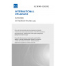 IEC 61300-3-26:2002 - Fibre optic interconnecting devices and passive components - Basic test and measurement procedures - Part 3-26: Examinations and measurements - Measurement of the angular misalignment between fibre and ferrule axes
