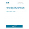 UNE EN 846-14:2013 Methods of test for ancillary components for masonry - Part 14: Determination of the initial shear strength between the prefabricated part of a composite lintel and the masonry above it