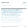 CSN ISO 362-3 - Acoustics - Measurement of noise emitted by accelerating road vehicles - Engineering method - Part 3: Indoor testing M and N categories