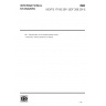 ISO/TS 17193:2011 | IDF/RM 208:2011-Milk — Determination of the lactoperoxidase activity — Photometric method (Reference method)