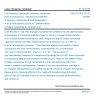 CSN EN ISO 17142 - Fine ceramics (advanced ceramics, advanced technical ceramics) - Mechanical properties of ceramic composites at high temperature in air at atmospheric pressure - Determination of fatigue properties at constant amplitude