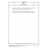 DIN EN 17504 Animal feeding stuffs: Methods of sampling and analysis - Determination of gossypol in cotton seed and feeding stuff by LC-MS/MS