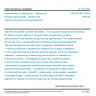 CSN EN ISO 20042 - Measurement of radioactivity - Gamma-ray emitting radionuclides - Generic test method using gamma-ray spectrometry