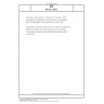 DIN EN 16857 Foodstuffs - Determination of benzene in soft drinks, other beverages and vegetable-based infant foods by headspace gas chromatography mass spectrometry (HS-GC-MS)