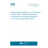 UNE EN 13286-5:2003 Unbound and hydraulically bound mixtures - Part 5: Test methods for laboratory reference density and water content - Vibrating table