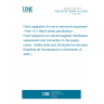 UNE EN IEC 60384-14-2:2025 Fixed capacitors for use in electronic equipment - Part 14-2: Blank detail specification - Fixed capacitors for electromagnetic interference suppression and connection to the supply mains - Safety tests only (Endorsed by Asociación Española de Normalización in December of 2025.) UNE EN IEC 60384-14-2:2025 Fixed capacitors for use in electronic equipment - Part 14-2: Blank detail specification - Fixed capacitors for electromagnetic interference suppression and connection to the supply mains - Safety tests only (Endorsed by Asociación Española de Normalización in December of 2025.)