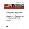 PD ISO/TS 21569-4:2016 Horizontal methods for molecular biomarker analysis. Methods of analysis for the detection of genetically modified organisms and derived products Real-time PCR based screening methods for the detection of the <i>P</i>-<i>nos</i> and <i>P</i>-<i>nos</i>-<i>nptII</i> DNA sequences