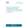 UNE EN ISO 14851:2020 Determination of the ultimate aerobic biodegradability of plastic materials in an aqueous medium - Method by measuring the oxygen demand in a closed respirometer (ISO 14851:2019)